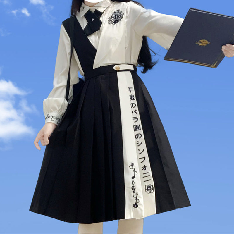 Lolita Harajuku JK uniform suit LS0808