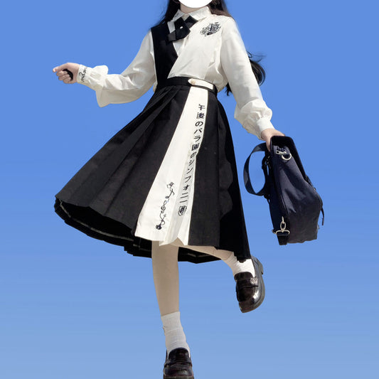 Lolita Harajuku JK uniform suit LS0808