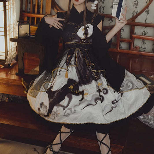 Lolita Punk JSK Dress LS0799